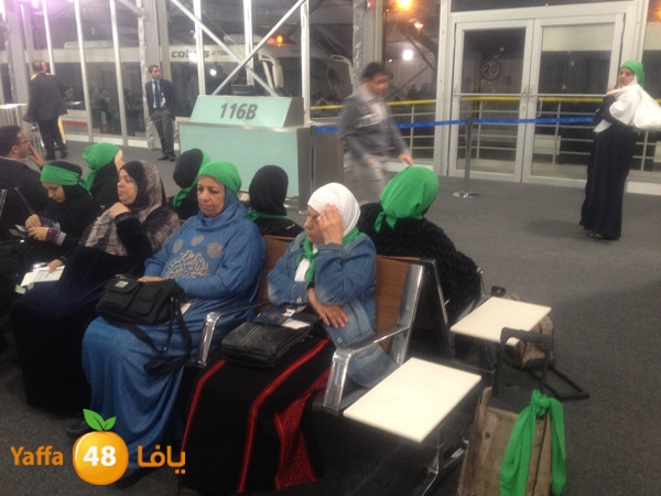 3omraludmakka325 (26).JPG